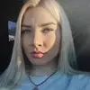Отзыв от Яна Мещерякова