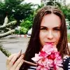 Отзыв от Анна Ширяева
